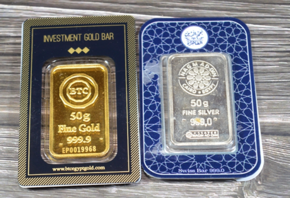 Edelmetalle legen zu dank Erwartungen an US-Geldpolitik